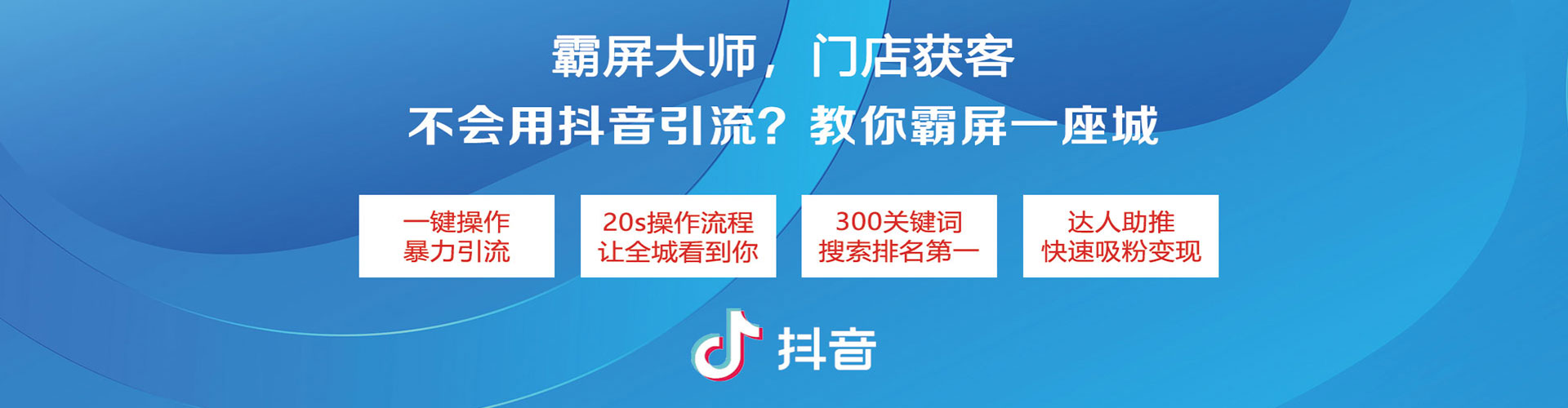 广安sem专员