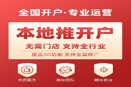 深度解析：百度广告投放的关键词策略